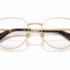 Burberry BE1405 1017 - Gold eyeglasses angle view