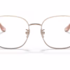 Coach HC5143BD 9407 - Shiny Rose Gold eyeglasses front view