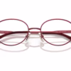 Coach HC5189TD 9048 - Satin Burgundy eyeglasses angle view