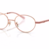 Coach HC5189TD 9407 - Shiny Rose Gold eyeglasses angle view