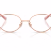 Coach HC5189TD 9407 - Shiny Rose Gold eyeglasses front view