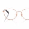 Coach HC5209 9407 - Shiny Rose Gold eyeglasses front view