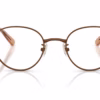 Coach HC5213TD 9410 - Satin Bronze eyeglasses front view