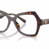 Dolce&Gabbana DG3429 502 - Havana eyeglasses angle view