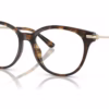 Michael Kors MK4135U 3006 - Dark Tortoise eyeglasses angle view