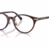Michael Kors MK4198D 4039 - Mahogany Tortoise eyeglasses angle view