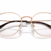Ray-Ban RY9572V 4089 - Rose Gold eyeglasses angle view