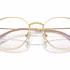 Ray-Ban RY9572V 4091 - Arista Gold eyeglasses angle view