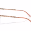 Versace VE1299D 1412 - Rose Gold eyeglasses side view