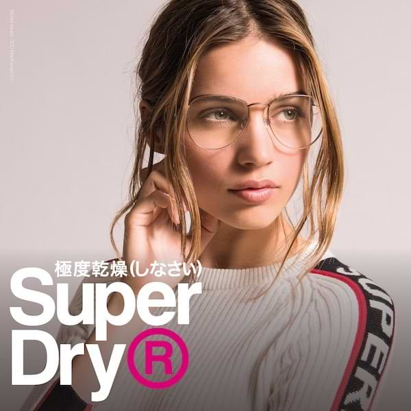 Superdry Meghan 3 Superdry Collection