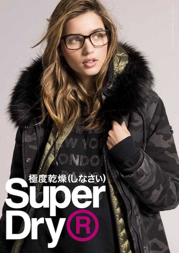 Superdry Collection